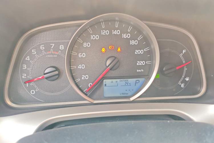 Used Toyota RAV4 2015 2.0L CVT Two-Wheel Drive Fashion Edition
