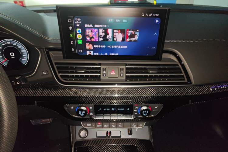 Used Audi Q5L 2024 45 TFSI Luxury Dynamic Model