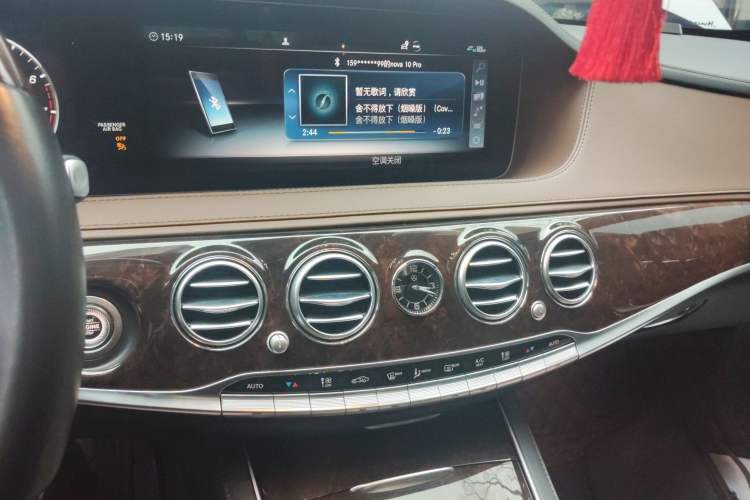 Used Mercedes-Benz S-Class 2020 S 350 L Exclusive Edition Prestige Collection
