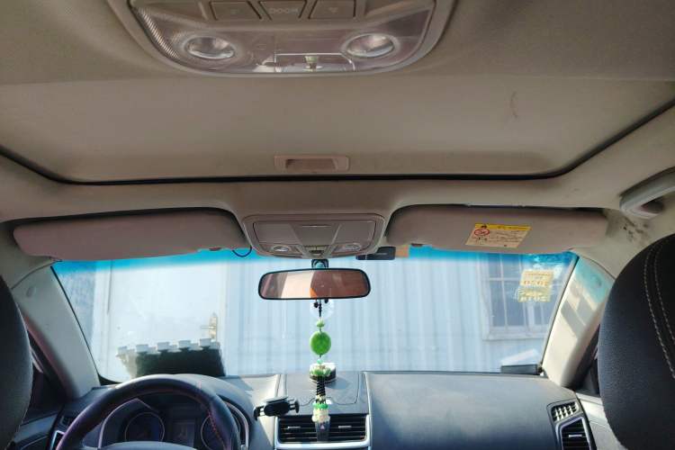 Used Geely Auto Emgrand 2016 Hatchback RS 1.5L Manual - Upward Edition
