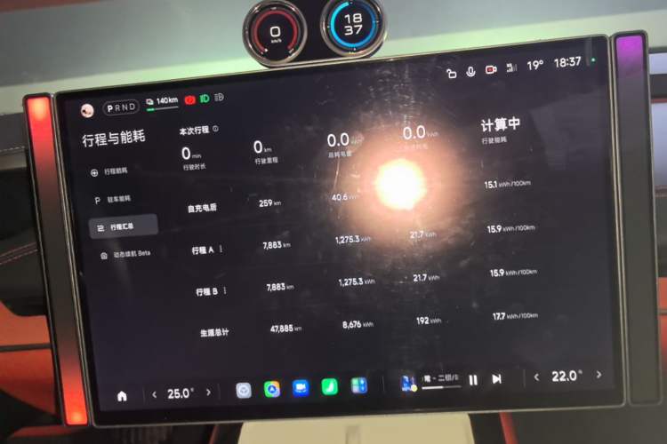 Used Xiaomi Auto SU7 2024 Rear-Drive Ultra-Long Range Advanced Pro-Level Intelligent Driving Version