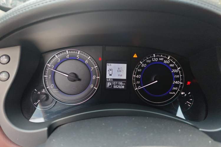 Used Infiniti QX50 2015 2.5L Deluxe Edition