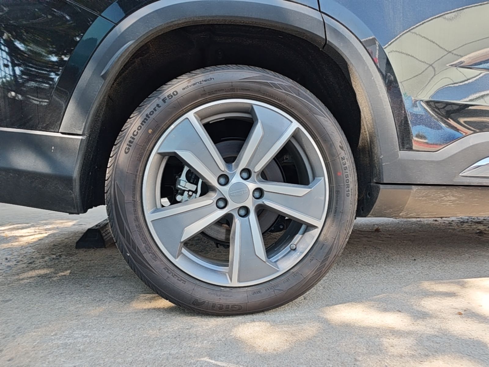 Geely Auto Haoyue L 2024 2.0T DCT Prestige Version — снимка 11