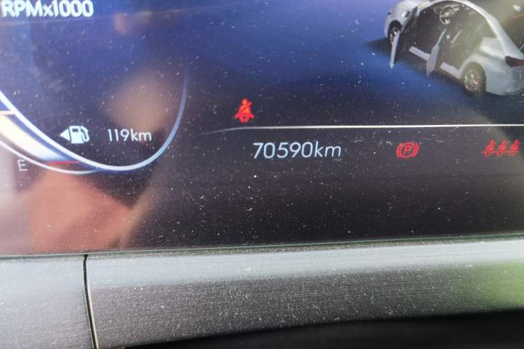 Used Buick Verano 2022 Pro 533T Enjoyment Edition
