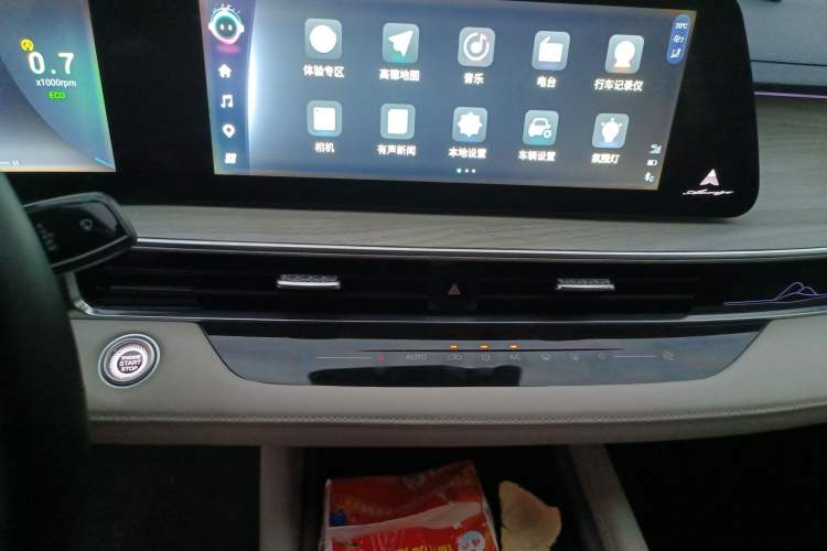 Used Chery Arrizo 8 2022 1.6T DCT Zhen