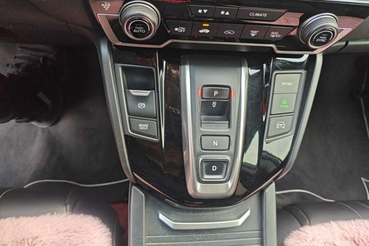 Used Honda Breeze New Energy 2022 ePHEV Prestige Edition Gear Lever