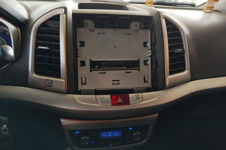 Used JAC Refine S3 2016 1.5L Manual Luxury Smart Version