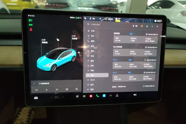Used Tesla Model 3 2021 Standard Range Rear-Wheel Drive Upgraded Version 3D6 Instrument Cluster