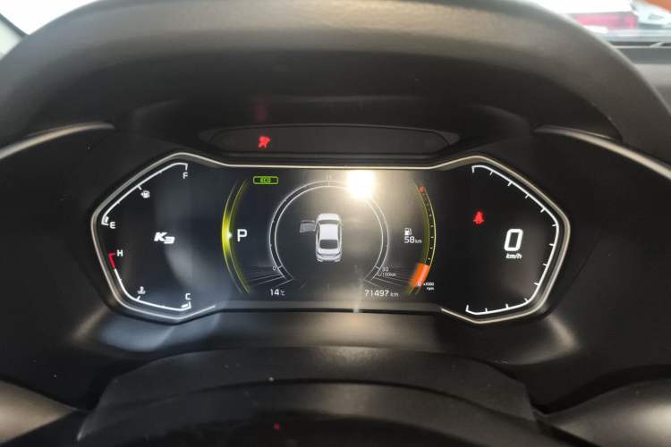 Used Kia K3 2020 1.5L CVT Fashion Edition
