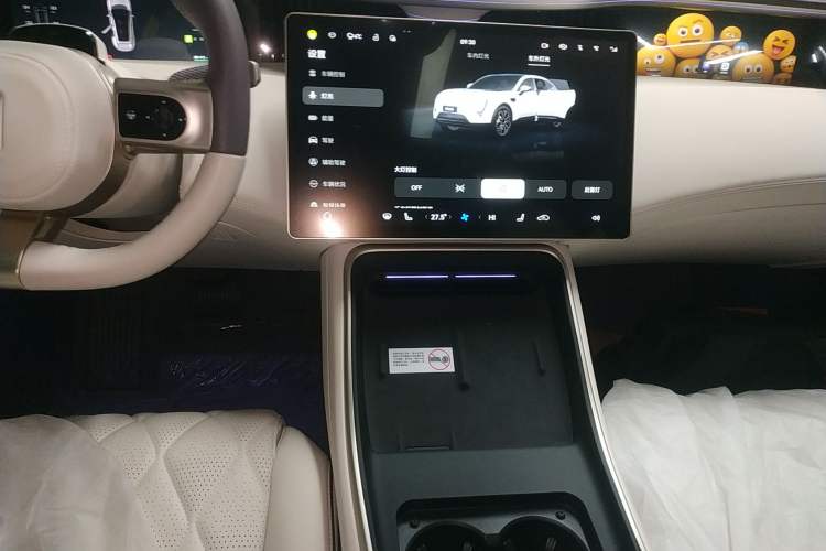 Used Avatr 11 2023 HarmonyOS Version Smart Enjoyment Upgrade Model 90-Degree Rear-Wheel Drive Edition
