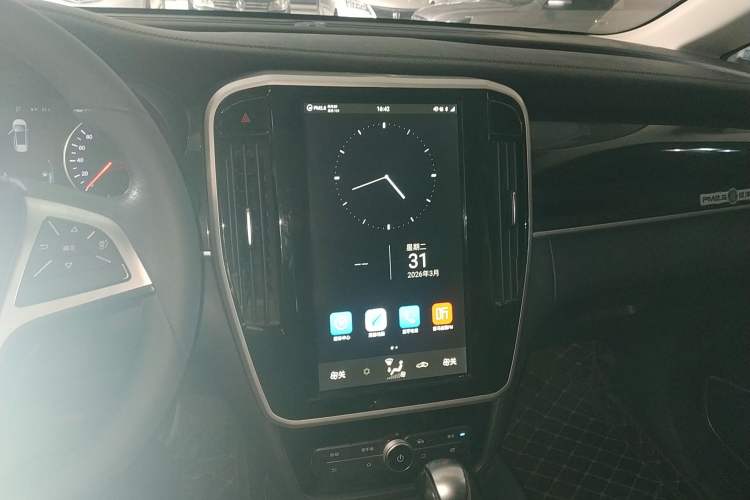 Used BYD Song MAX 2017 1.5T Automatic Smart Connect Elite 7-Seater
