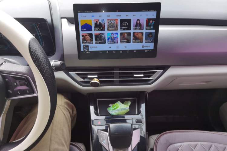 Used BYD Yuan Pro 2021 401 km Deluxe Version Audio And AC Panel