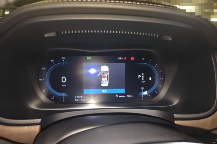 Used Volvo S90 2022 B5 Zhiyuan Luxury Edition