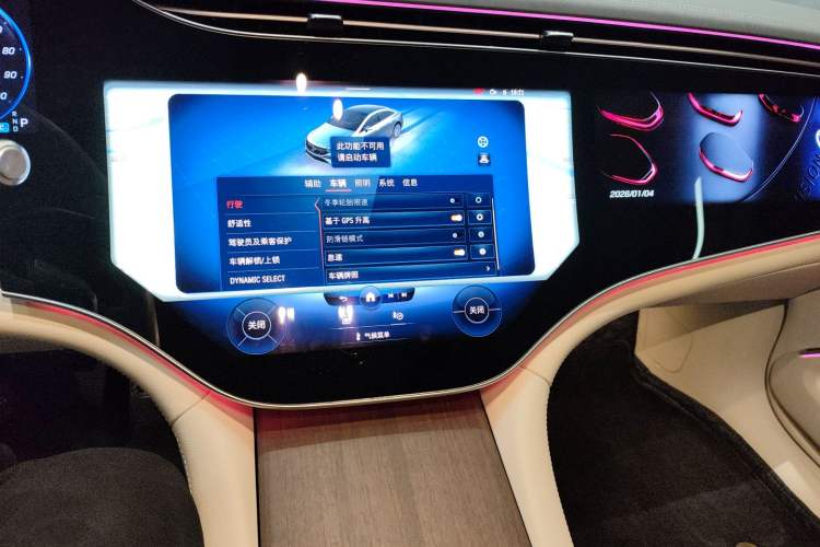 Used Mercedes-Benz EQS 2022 Updated Version 450+ Pioneer Edition Audio And AC Panel