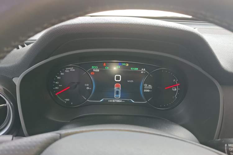 Used BYD Song New Energy 2019 Song EV500 Smart Connect Elite Model