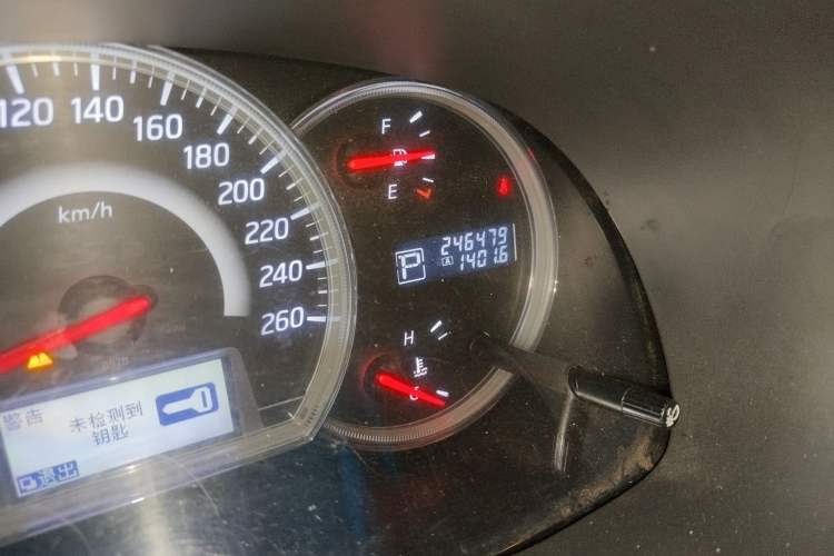 Used Nissan Teana 2011 Duke 2.5L XV Luxury Edition