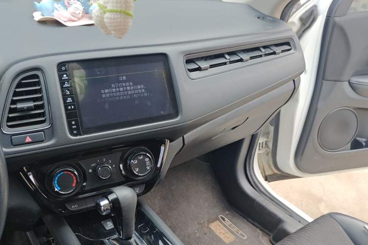 Used Honda Vezel 2020 1.5L CVT Pioneer Edition