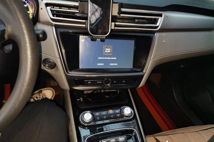 Used Roewe Ei5 2021 Ultra-Cool Edition
