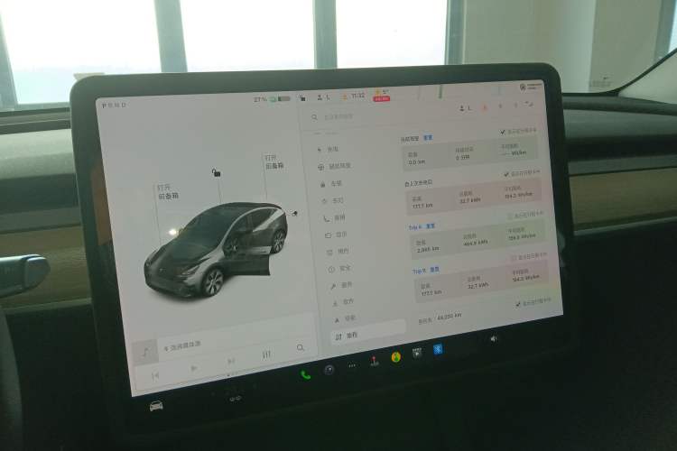 Used Tesla Model Y 2021 Standard Range Rear-Wheel Drive Version