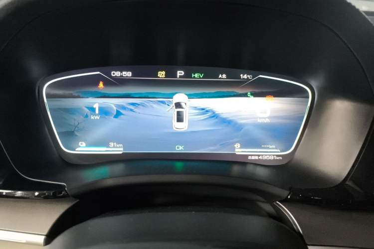 Used BYD Song PLUS New Energy 2021 DM-i 51KM Prestige Model Instrument Cluster