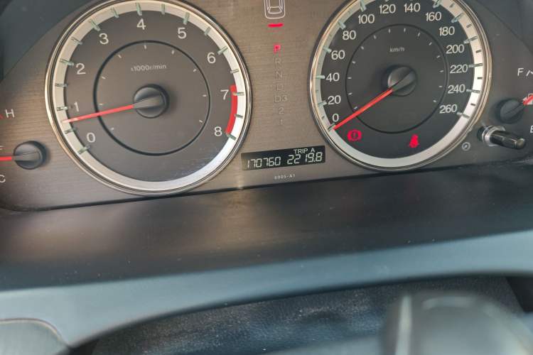 Used Honda Accord 2012 2.0L EX Navi
