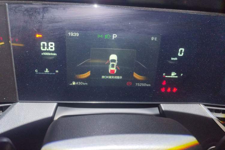 Used Bestune B70 2022 Third Generation 1.5T Automatic Premium Edition