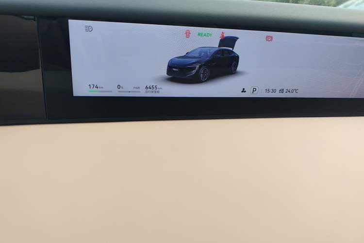 Used Avatr 12 2026 Ultra Pure-Electric All-Wheel-Drive Version Instrument Cluster