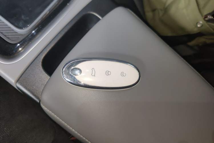 Used Dongfeng NAMMI 01 2024 430 Plus Smart+ Vehicle Key