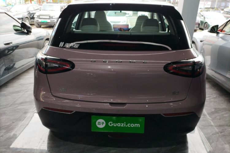 Used Geely Galaxy Geome 2025 310km Dream Edition