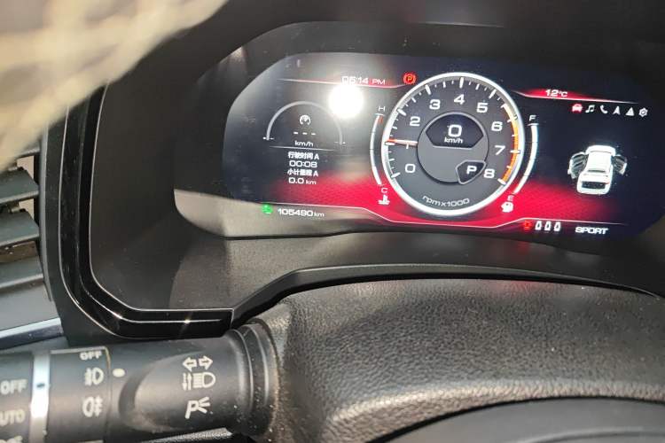 Used Haval F7 2020 1.5T Two-Wheel Drive i-Trend