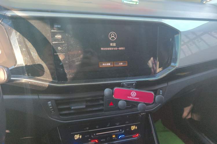 Used Volkswagen Tayron 2022 330TSI Two-Wheel Drive Luxury Smart Connectivity Version