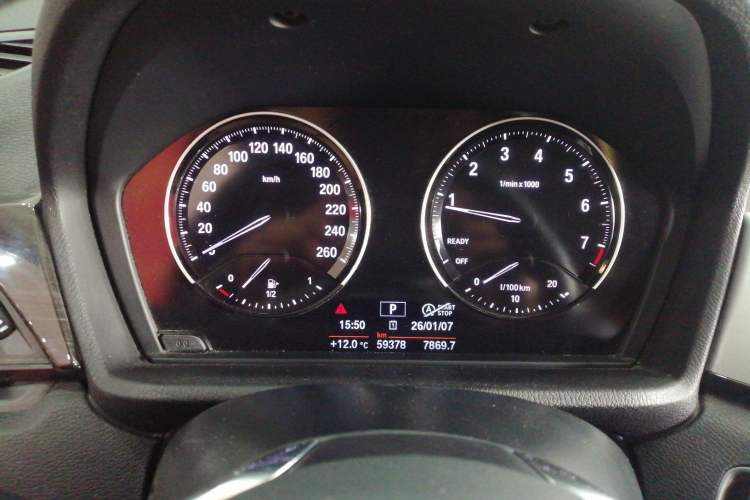 Used BMW X1 2019 sDrive20Li Leading Model