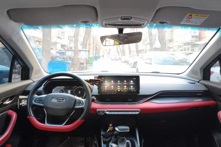 Used Geely Auto Emgrand S 2021 1.4T CVT Prestige Edition Center Console