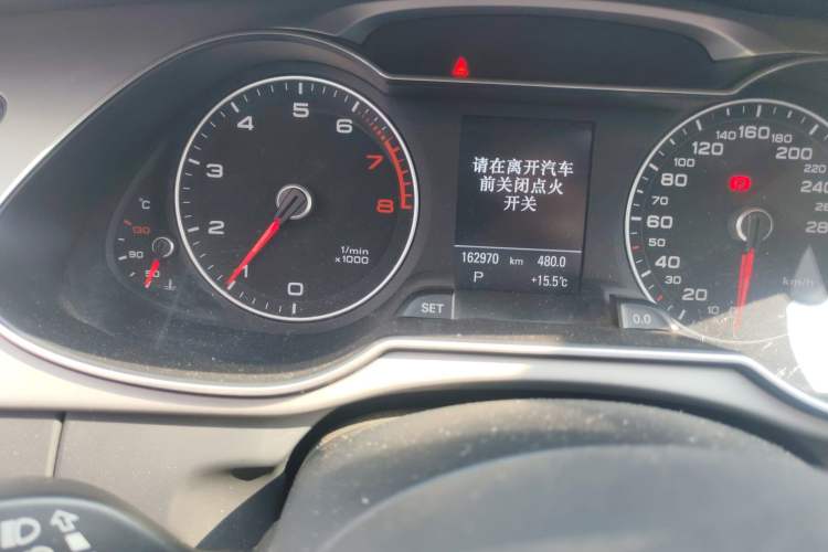 Used Audi A4L 2015 35 TFSI Automatic Technology Model