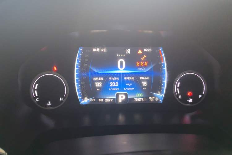 Used Chery Tiggo 8 2019 1.6 TGDI Automatic Luxury Model