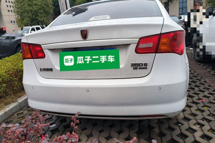 Used Roewe 350 2015 1.5L Manual Luxury Sunroof Edition