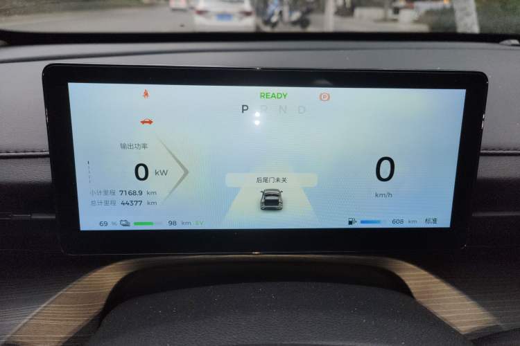 Used Wuling Xingguang 2023 150 Advanced Edition