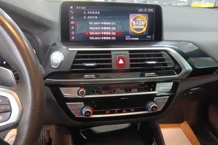 Used BMW X4 2019 xDrive25i M Sport Package