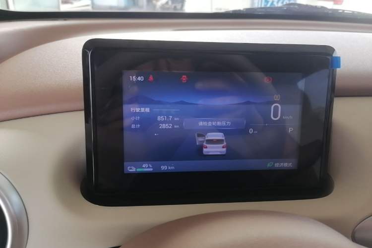 Used Wuling Hongguang MINIEV 2025 Four-Door Version Zhenxiang+ Edition