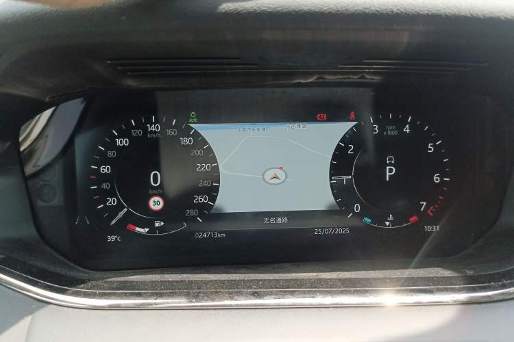 Used Land Rover Range Evoque 2022 Aurora L 249 PS R-Dynamic Luxury Edition Instrument Cluster