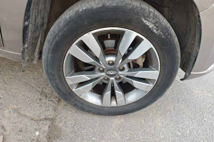 Used Chery Tiggo 3 2016 1.6L CVT ZhiShang Edition