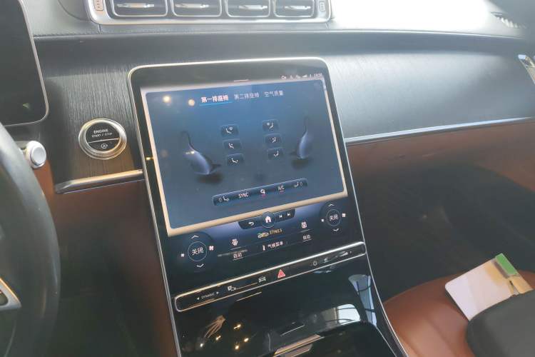 Used Mercedes-Benz S-Class 2022 S 400 L Business Model Audio And AC Panel