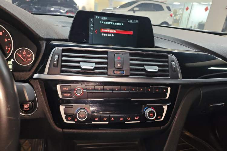 Used BMW 3 Series 2018 320Li Fashion Model