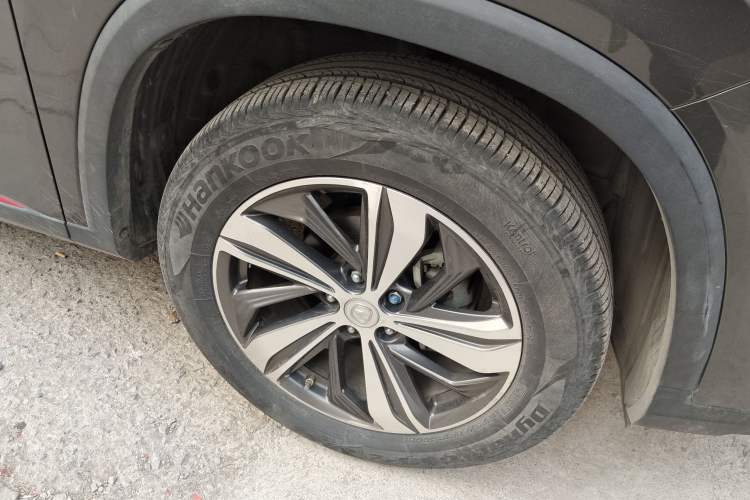 Used Changan CS75 PLUS 2020 1.5T Automatic Luxury Version
