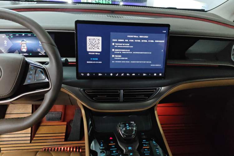 Used Denza D9 2022 DM-i 970 Four-Wheel Drive Flagship Model Audio And AC Panel