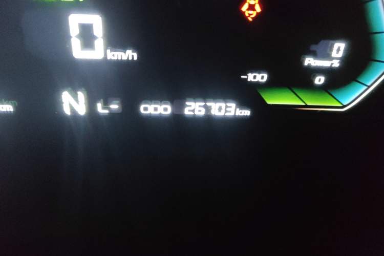 Used Farizon Xingxiang V 2024 Star Enjoy V6E Feature Edition Zhixin 46.08 kWh Odometer Close Up