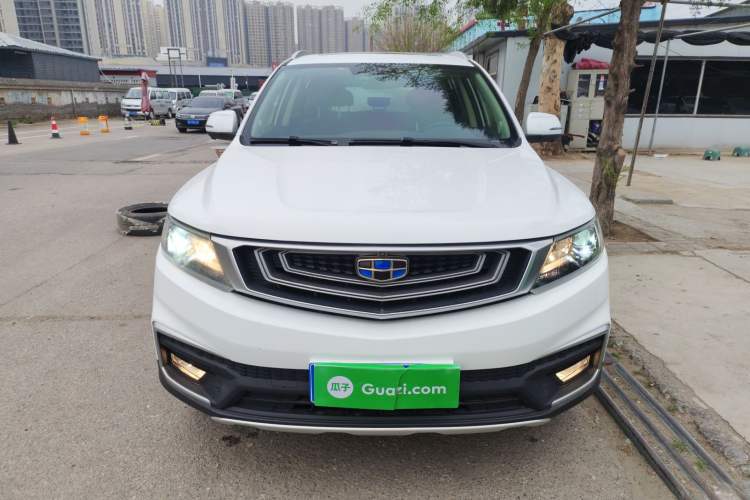 Used Geely Auto Vision X6 2018 1.8L Manual 4G Connect Luxury Edition Front
