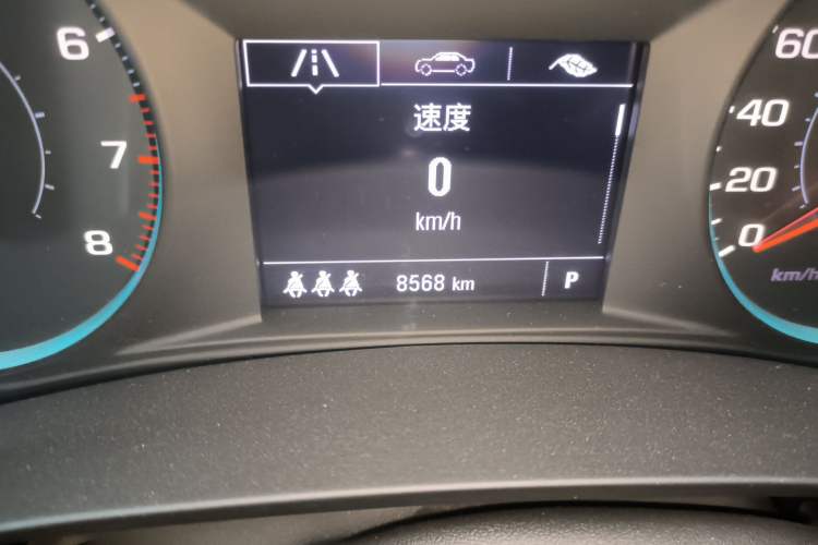 Used Chevrolet Malibu XL 2023 Redline 2.0T Sporty Edition
