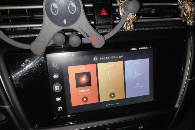 Used Roewe Ei5 2018 Internet Luxury Edition
