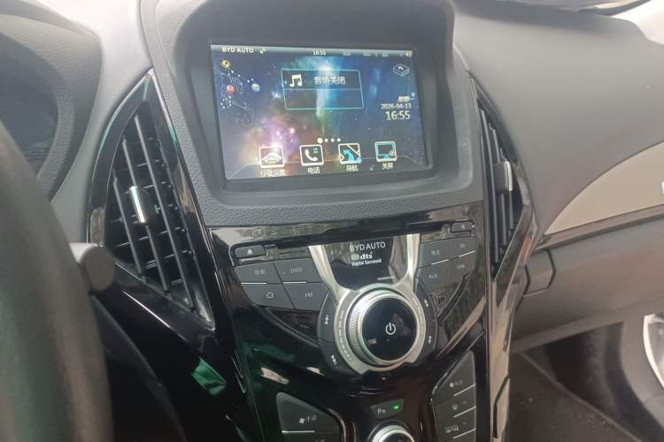 Used BYD Qin New Energy 2016 Qin EV300 Prestige Model
